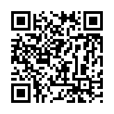 qrcode:https://www.dante-orleans.net/18