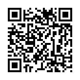 qrcode:https://www.dante-orleans.net/33